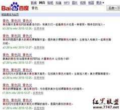 ��ţ�Ƽ��ַ��̳���Ƶ���Ļ�����Ա���鸾���� ��10�������������...